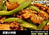 农家小炒肉做法（29）的做法