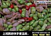 上班族的快手便当菜--鲜毛豆炒肉的做法
