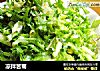 凉拌苦菊的做法