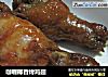 咖喱椰香烤鸡翅的做法