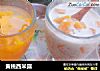 黄桃西米露的做法