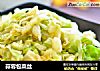 蒜蓉包菜丝的做法