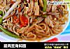 腊肉豆角焖面的做法