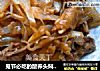 鬼节必吃的酸荞头焖鸭肉的做法
