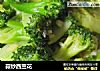 蒜炒西兰花的做法