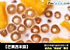 【芒果西米露】的做法