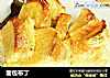 面包布丁的做法