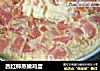 西红柿蒸嫩鸡蛋的做法