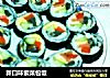 新口味紫菜包饭的做法