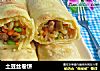 土豆丝卷饼的做法