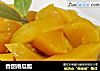 香甜南瓜瓢的做法