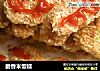 脆香米饭糕的做法
