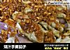 烧汁手撕茄子的做法