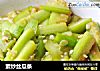 素炒丝瓜条的做法