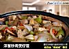 洋葱炒肉煲仔饭的做法