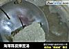 海带陈皮绿豆汤的做法