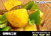 咖喱地三鲜的做法
