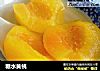 糖水黄桃的做法