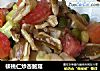 核桃仁炒杏鲍菇的做法