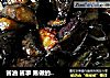 省油 省事 易做的干烧茄子的做法