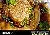 肉丸茄子的做法
