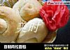 自制肉松面包的做法