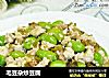 毛豆杂炒豆腐的做法