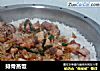 排骨蒸饭的做法