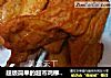 超级简单的超市鸡柳做法——懒人鸡柳的做法
