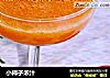 小柿子浓汁的做法
