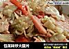 包菜辣炒火腿片的做法