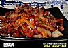 回锅肉做法（84）的做法