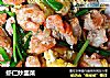 虾仁炒韭菜的做法