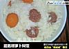 腊肠胡萝卜焖饭的做法