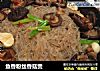 鱼香粉丝香菇煲的做法