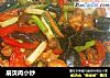 扇贝肉小炒的做法