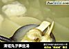 滑蛏丸子笋丝汤的做法