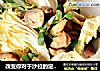 改变你对于沙拉的定义——煎鸡腿草菇沙拉的做法