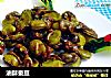 油酥蚕豆的做法