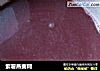 紫薯燕麦糊的做法