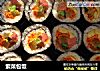 紫菜包饭的做法