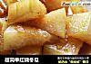 超简单红烧冬瓜的做法