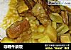 咖喱牛腩饭的做法