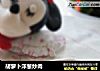 胡萝卜洋葱炒肉的做法
