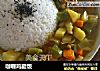 咖喱鸡腿饭的做法