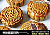 中秋提前预热———————【传统豆沙月饼】的做法
