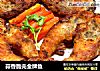 蒜香脆壳金牌鱼的做法