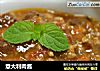 意大利肉酱的做法