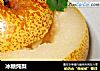 冰糖炖梨的做法
