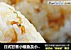 日式甘煮小银鱼及小银鱼饭团的做法
